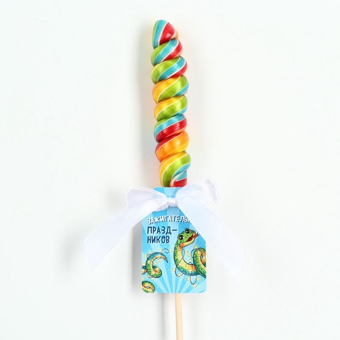 Леденец спираль Леденец спираль "Зажигательных праздников"