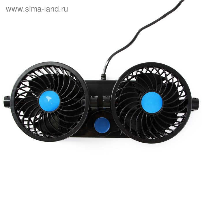 Вентилятор салона TORSO, 12 В, двойной, поворотный 360° Вентилятор салона TORSO, 12 В, двойной, поворотный 360°