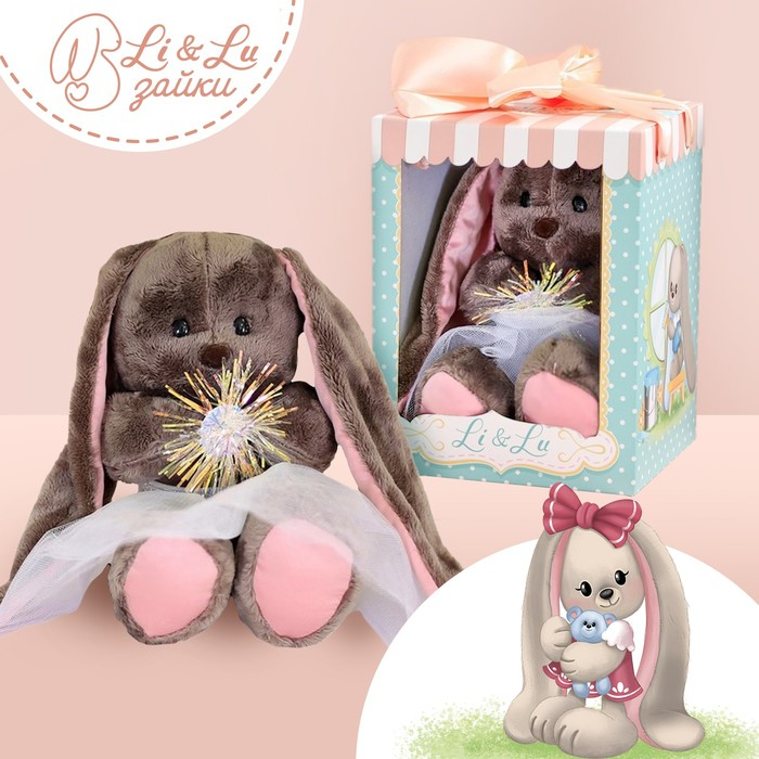 Мягкая игрушка «Снежинка Li», заяц, 25 см