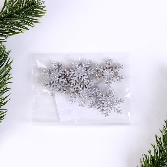 Новогодний набор для декора «Снежинки» 12 шт., цвет серебро