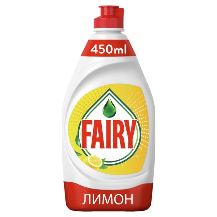 Средство для мытья посуды Fairy  Средство для мытья посуды Fairy "Сочный лимон", 450 мл