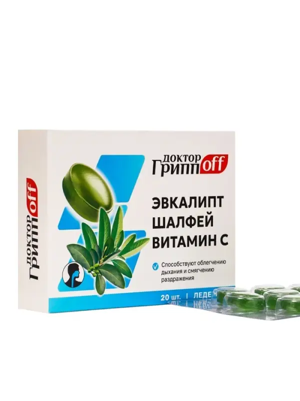 Леденцы Эвкалипт, Шалфей, Витамин С &laquo;Доктор ГриппOFF&raquo;, 20 штук
