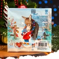 Салфетки новогодние бумажные Home Collection &laquo;Любимый друг&raquo;, 3 слоя, 33&times;33 см, 20 шт.