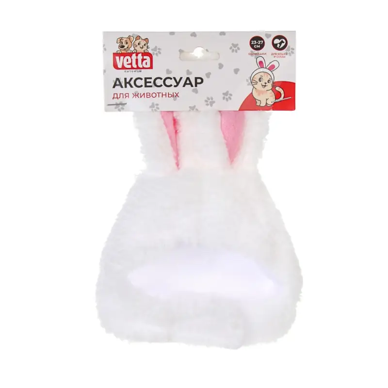 Аксессуар для животных, тм VETTA, заячьи ушки, размер М