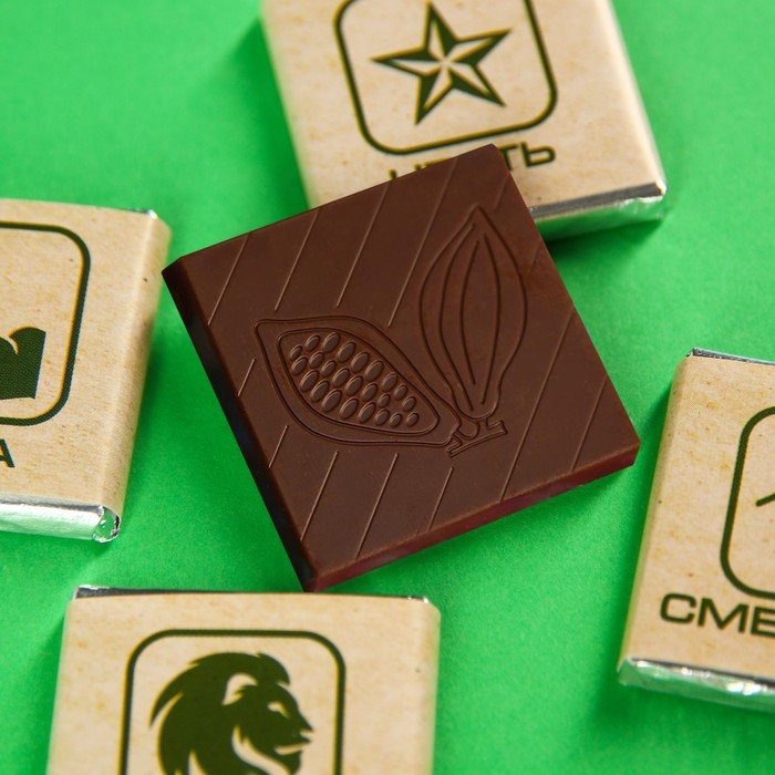 Шоколад молочный «Набор настоящего мужчины», 5 г. х 4 шт. Шоколад молочный «Набор настоящего мужчины», 5 г. х 4 шт.