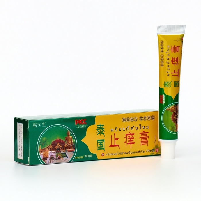 Крем для тела, 20 гр Крем для тела, 20 гр