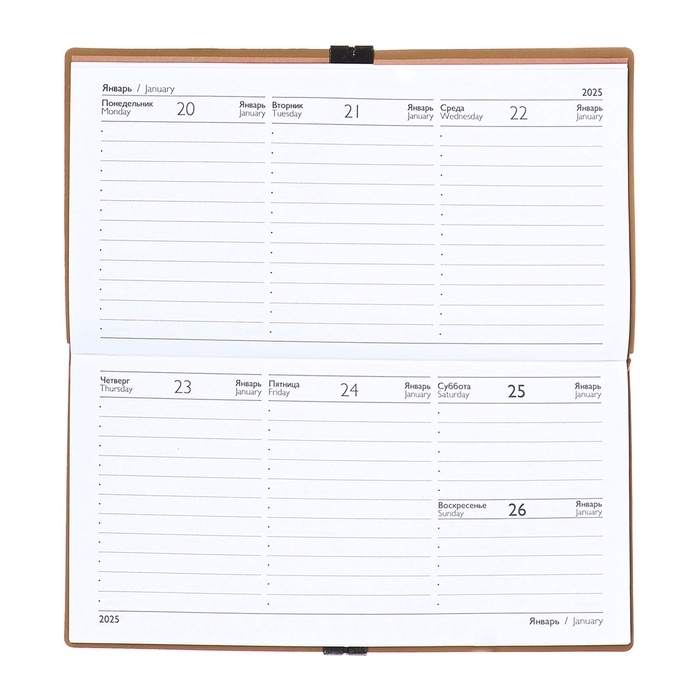 Еженедельник датир 2025г 175х95мм мягк обл иск кож 64л ESCALADA, бл тис, бл 70 г/м²,бежевый Еженедельник датир 2025г 175х95мм мягк обл иск кож 64л ESCALADA, бл тис, бл 70 г/м²,бежевый