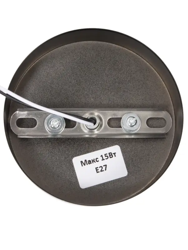 Бра BayerLux 4112/1, 1&times;40 Вт, E27, чёрное, 11&times;18&times;19.5 см