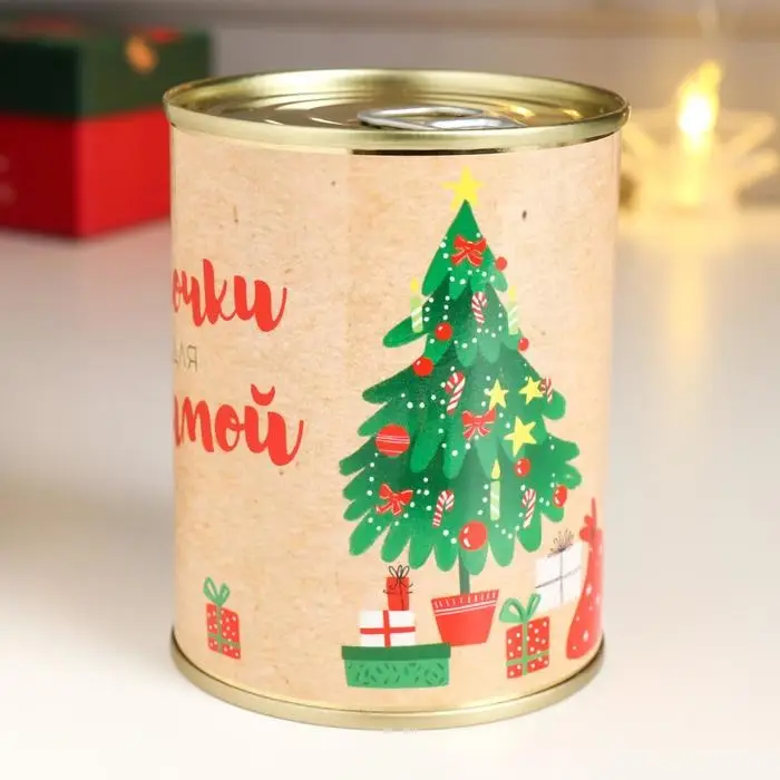 Подарок носки в банке "Носочки для любимой" (внутри носки женские, цвет белый)