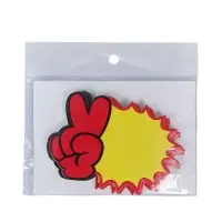 Набор 20 листов ценники-реклама, малые