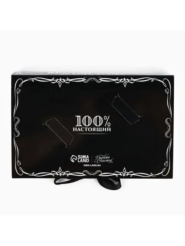 Коробка под 6 конфет с ячейками &laquo;Крутой мужик&raquo; 14.8&times;9.5&times;3.5 см