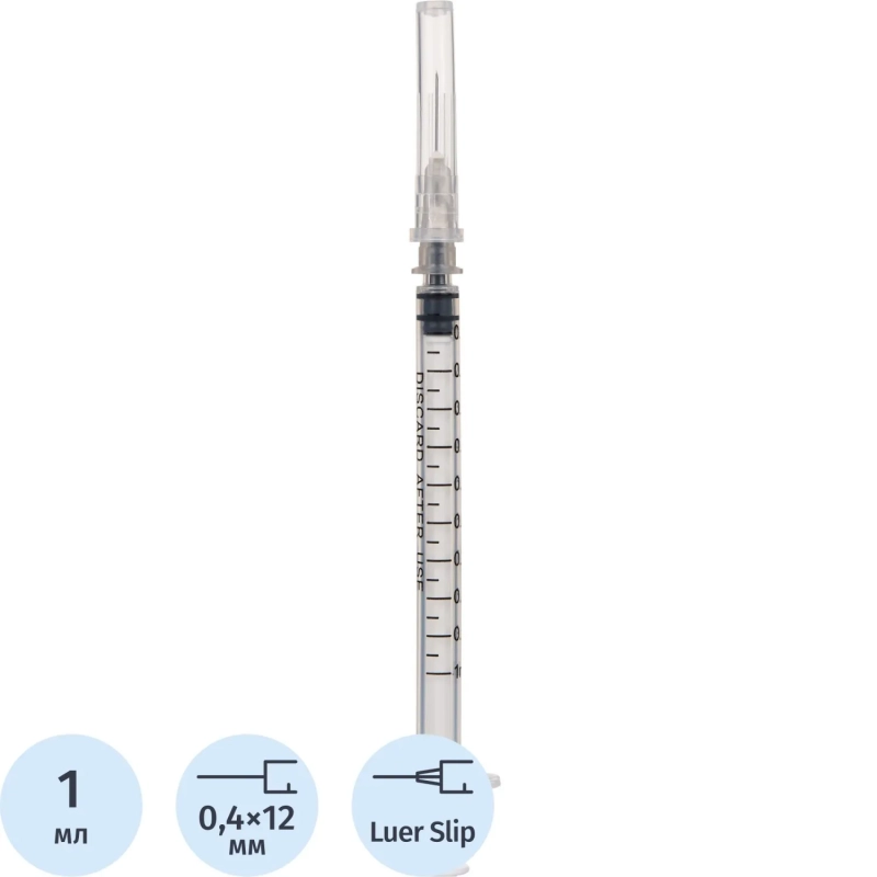 Шприц туберкулиновый 1мл LS 27G(0,4x12) над. 150шт/уп Джинлонг