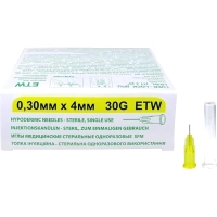 Игла мед. стерил. одноразовая 30G&nbsp; (0,30х4), SFM 50 шт/упаковка