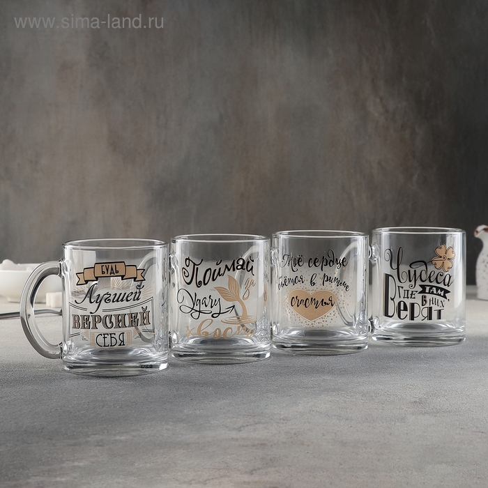 Кружка стеклянная «Пожелания», 320 мл, рисунок МИКС Кружка стеклянная «Пожелания», 320 мл, рисунок МИКС