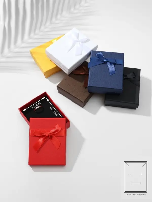 Набор короборчек подарочных 6 шт.  под набор "Яркость", 7*9, цвет МИКС (5036717)