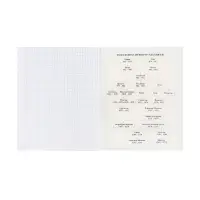 Предметная тетрадь по истории Hatber &laquo;Салют предметов&raquo;, 48 листов, в клетку, со справочным материалом, обложка из мелованного картона