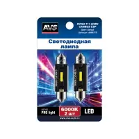 SV052 T11/белый/ (SV8,5) series PRO light CANBUS CSP 1860 39мм 12-24V., блистер 2 шт