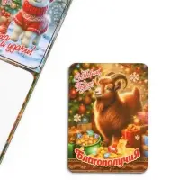 Магниты на холодильник, набор 6 шт., 4.5&times;6 см