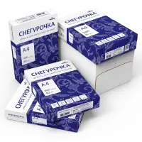 Бумага Снегурочка, А4, 500 листов, 80 г/м&sup2;, белизна 146% CIE, класс C