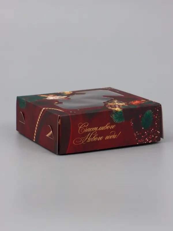 Коробка подарочная для 4 конфет &laquo;Счастливого Нового года!&raquo;, 10.5&times;10.5&times;3.5 см