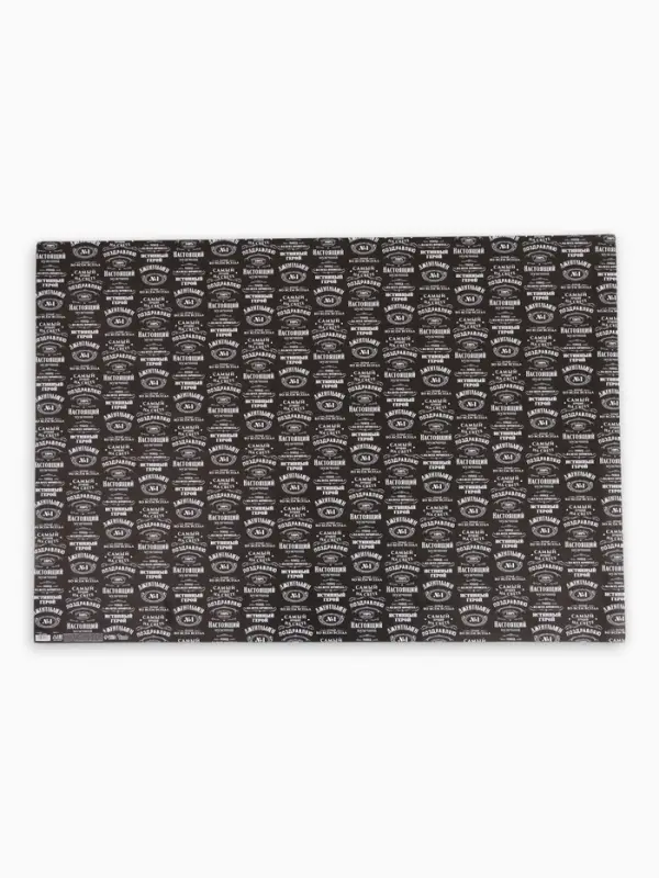 Бумага упаковочная глянцевая &laquo;Джентльмен&raquo;, 70&times;100 см