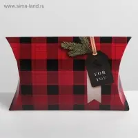 Коробка подарочная новогодняя складная &laquo;Уютного Нового года&raquo;, 19&times;14&times;4 см