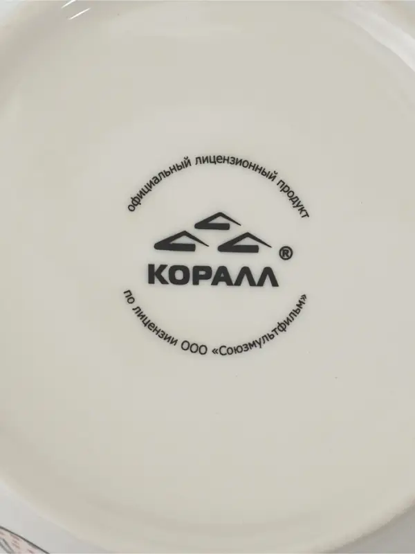 Кружка КОРАЛЛ &laquo;Ёжик в тумане&raquo;, 500 мл, фарфор, белая