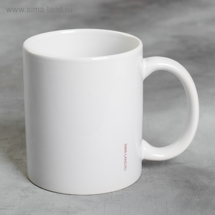 Кружка «Спасаю мир лёжа на диване», 300 мл Кружка «Спасаю мир лёжа на диване», 300 мл