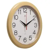 Часы настенные, интерьерные &laquo;Рубин&raquo;, d=23 см, песочный корпус
