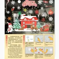 Наклейки новогодние на окна Merry Christmas, 2 шт., 35&times;50 см