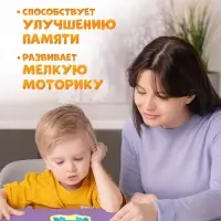Макси - пазлы &laquo;Животные Африки&raquo;, 20 элементов, 10 пазлов