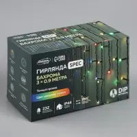 Гирлянда &laquo;Бахрома&raquo; 3&times;0.9 м, IP44, УМС, тёмная нить, 232 LED, свечение мульти, 220 В