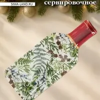 Блюдо новогоднее сервировочное Доляна &laquo;Еловые ветки&raquo;, 25.5&times;10.4 см, h=1.7 см, стекло, белое, зелёное
