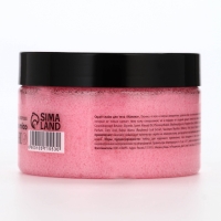 Скраб-слайм для тела Sweet raspberry, питание и увлажнение, с ароматом малины, 250 г, PICO MICO