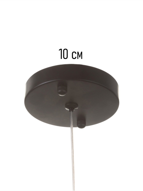 Светильник «Луна» 1х40Вт Е27 черный 14,5х14,5х27+100см Светильник «Луна» 1х40Вт Е27 черный 14,5х14,5х27+100см