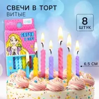 Свечи для торта «С Днем Рождения», набор 8 штук, Принцессы