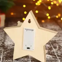 Светильник новогодний &laquo;Снеговик в лесу с подарками, в звезде&raquo; 16.5&times;16 см
