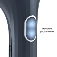 Отпариватель ручной для одежды КТ-9281 - 900 Вт