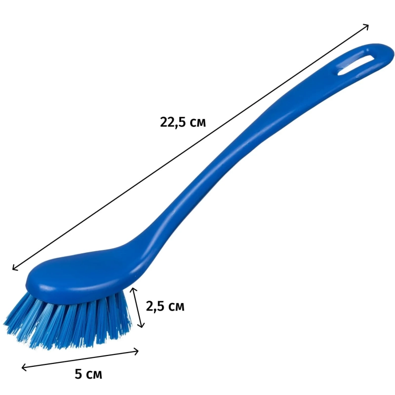 Щетка для мытья посуды FBK, удлинненная полужесткая 225х35мм синяя 10466-2