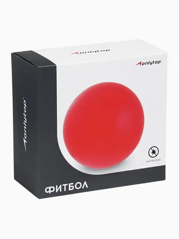 Фитбол ONLYTOP, d=85 см, 1400 г, антивзрыв, голубой