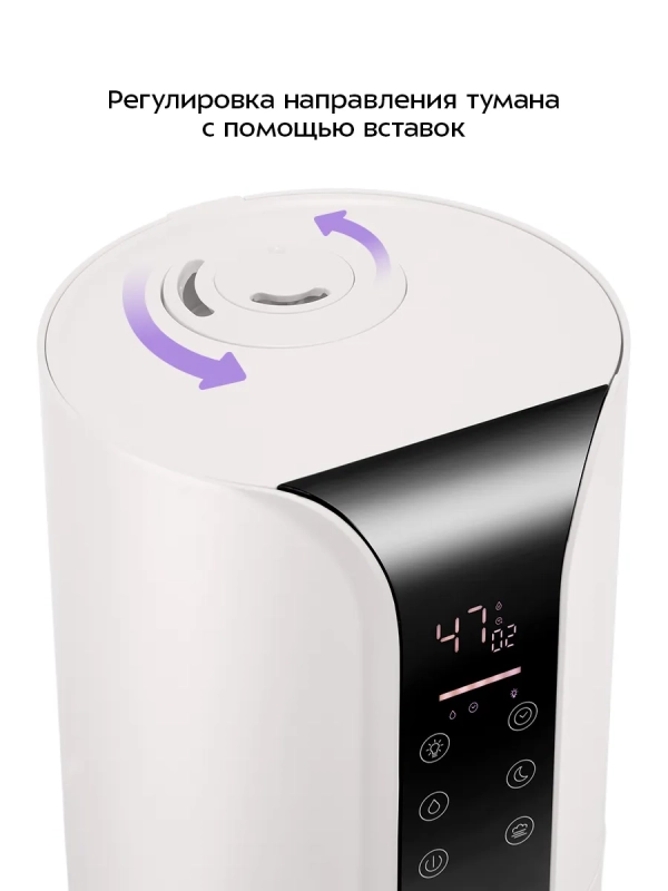 Увлажнитель воздуха для дома КТ-3861 - 26 Вт Увлажнитель воздуха для дома КТ-3861 - 26 Вт