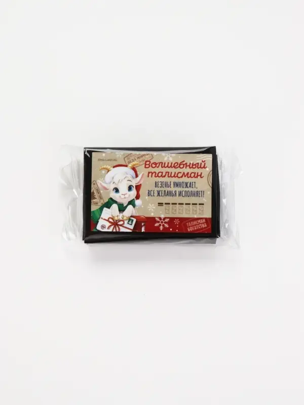 Кошельковая фигурка в коробке &laquo;Талисман богатства&raquo;, 5.4&times;3.6 см