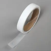 Лента для подвязки растений, 10×0.02 м, плотность 60 г/м², набор 2 шт., спанбонд с УФ-стабилизатором, белая, Greengo, Эконом 20%