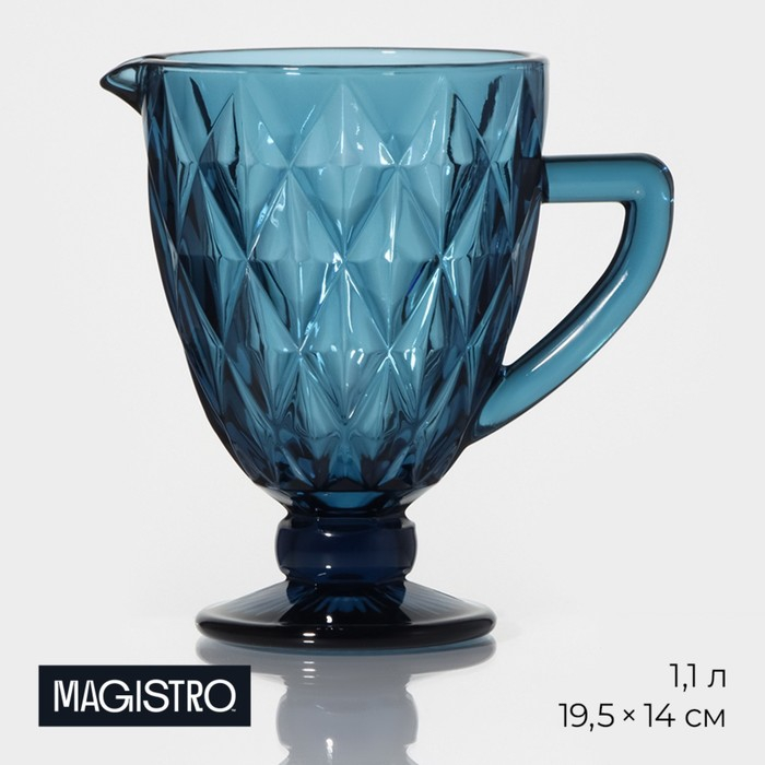 Кувшин для воды стеклянный Magistro «Круиз», 1,1 л, 14×19,5 см, цвет синий Кувшин для воды стеклянный Magistro «Круиз», 1,1 л, 14×19,5 см, цвет синий