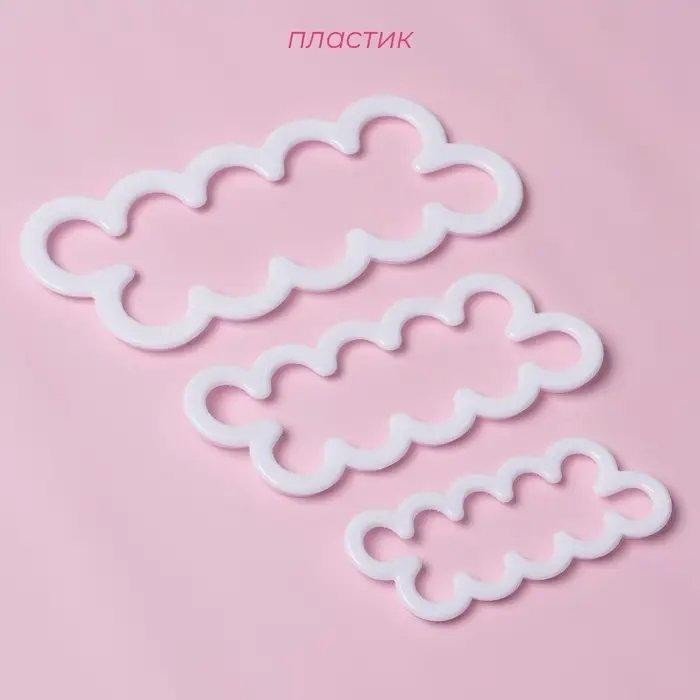 Выемки кондитерские для теста Доляна «Бутон», набор 3 шт., 16.5×7 см, 13×5 см, 10×4 см, пластик, белые Выемки кондитерские для теста Доляна «Бутон», набор 3 шт., 16.5×7 см, 13×5 см, 10×4 см, пластик, белые