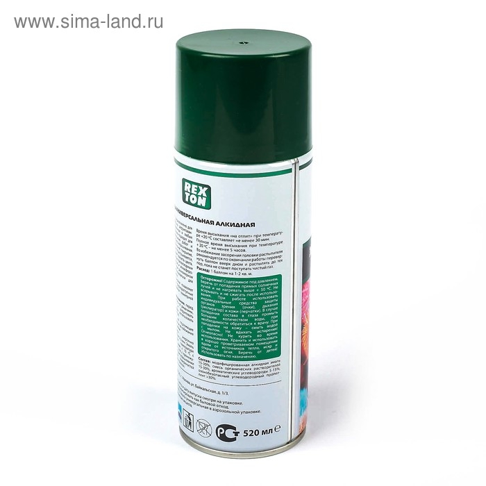 Эмаль алкидная универсальная REXTON, темно-зеленая, аэрозоль, 520 мл Эмаль алкидная универсальная REXTON, темно-зеленая, аэрозоль, 520 мл