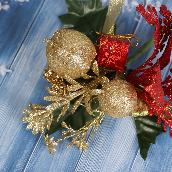 Новогодняя ветка декоративная «Зимнее волшебство. Мечты», 20 см, золотистая Новогодняя ветка декоративная «Зимнее волшебство. Мечты», 20 см, золотистая