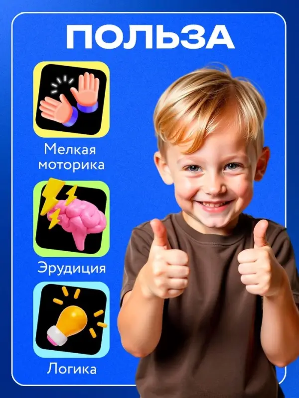 Магнитные карточки по методике Домана «Животные», 32 карты, 3+ Магнитные карточки по методике Домана «Животные», 32 карты, 3+