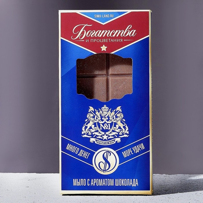 Новогодний подарочный набор косметики «Богатства и процветания», гель для душа во флаконе виски 250 мл и мыло для рук , Новый Год Новогодний подарочный набор косметики «Богатства и процветания», гель для душа во флаконе виски 250 мл и мыло для рук , Новый Год