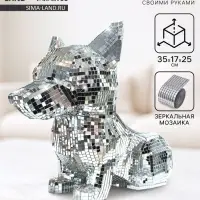 Набор для создания полигональной фигуры из зеркальной мозаики &laquo;Корги&raquo;